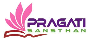 pragati sansthan logo png