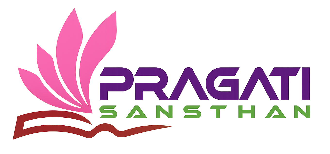 pragati sansthan logo png