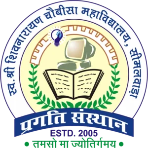 snc logo